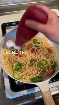 1つのフライパンで焼く・煮る・茹でるが全部できた #調理器具 #サーモス