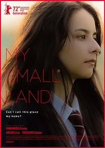 Stream My Small Land (2022): Find it on Netflix, Prime Video, Hulu & more