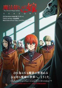 Mahoutsukai no Yome Season 2 1 Sub Español Online gratis — JkAnime