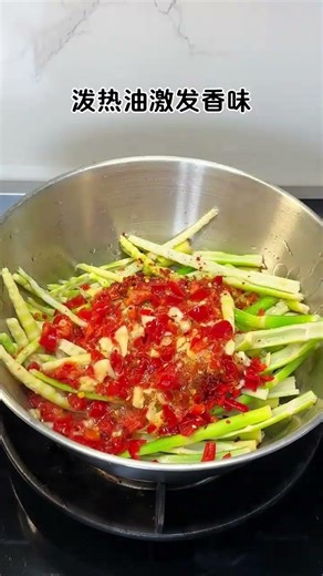 餐桌上必喫的小春筍，新鮮小竹筍像我這樣簡單涼拌一下，比大魚大肉還好喫 #涼拌小春筍 #春筍#家常菜#美食教程 #涼拌菜