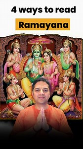 4 ways to read Ramayana #ramayana #ramayan #lordram #sitaram | Yoga of Love