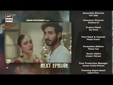 Mirza Ki Heer | Episode 27 | Teaser | Ali Raza | Hina Afridi | Zahid Ahmed