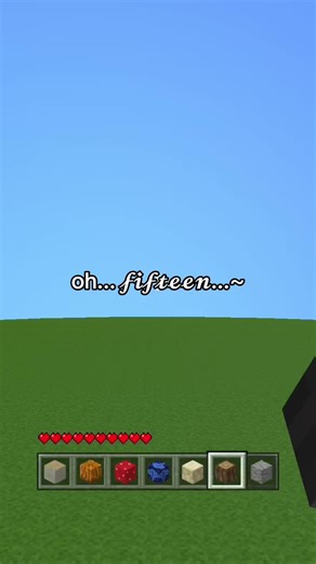 บัญชีที่แนะนำ