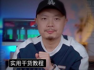 pr进度条制作教程