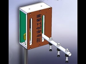 Reverse pick and place device 2