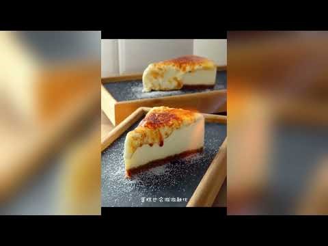 Thú cung cúa ban anh trai [P1]