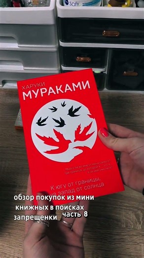 22 марта 2026 г.