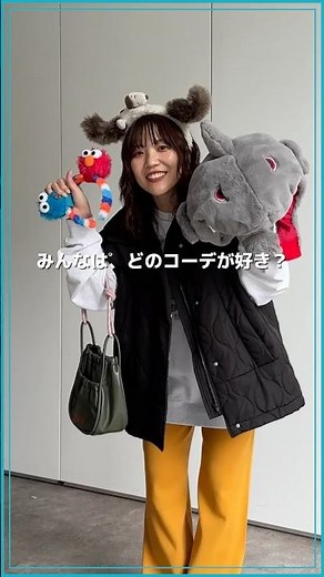 【ユニバコーデ】どれが好き？秋のカチューシャ別ユニバコーデ🌏💫#shorts #ユニバ #usj #秋冬コーデ #カチューシャ #カジュアルコーデ #骨格ナチュラル #cpcm