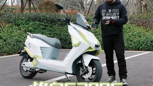 把性能电摩从续航焦虑中解救出来-锋鸟F280C初体验 #锋鸟超跑电摩 #锋鸟F280C性能掀桌