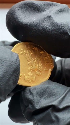 Antoninus Pius. AD 138–161. AV Aureus