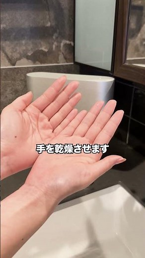 ecodハンドドライヤー