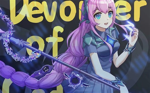 【泰拉瑞亚】如何在灾厄里做到真正无敌，防代码杀