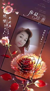Woon ChoyKiow on Reels