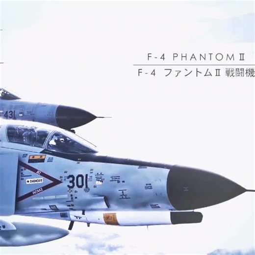 JASDF F-4J Showcase | F4 Phantom Japan Edit