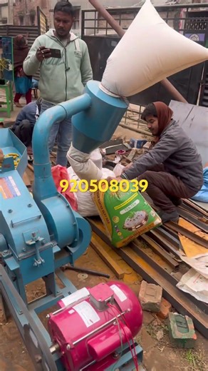 Haldi powder making machine