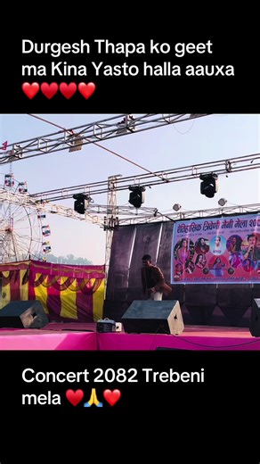 Celebrating Durgesh Thapa: A Journey of Inspiration