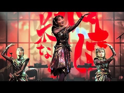 BABYMETAL Live | 11/13/2024 | Raleigh, North Carolina, USA (Full Concert)