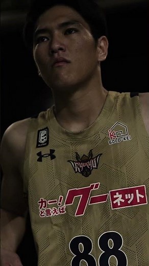 READY2026｜UNDER ARMOURアンダーアーマー