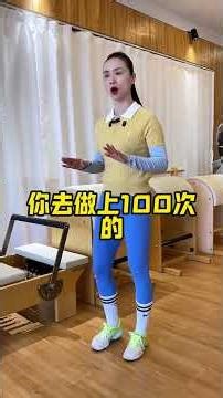 Daily Leg Relaxation: 100 Stretches for Ultimate Flexibility