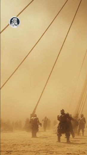 HOW THE PYRAMIDS WERE MADE