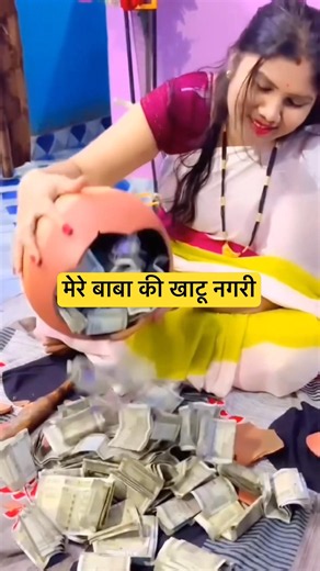 It is my Baba's Khatu city 😍#shorts #shortvideo #youtubeshorts #trending #khatushyam #khatushyamji