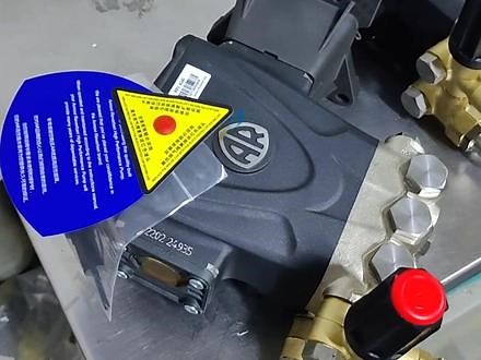 意大利AR 4G40 4G36高压泵洗车机泵头配件，镀镍缸体升级全铜调压阀，更耐用#ar #拓邦 #环卫 ,ar洗车机泵头配件- 抖音