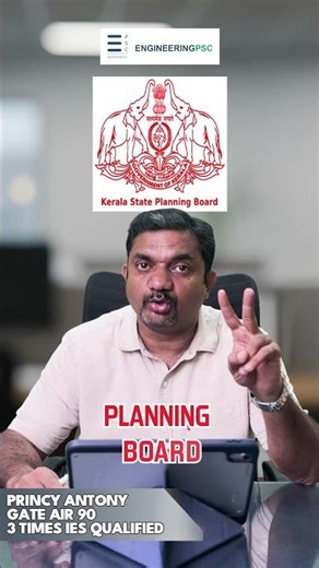 Kerala PSC Computer Programmer — Notification, Exam Pattern, Syllabus Full Guide