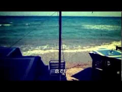 しおさいの詩 小椋佳