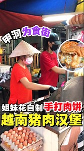 368K views · 4.6K reactions |...