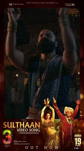 SULTHAAN Video Song Out now | #aadu3 #shorts