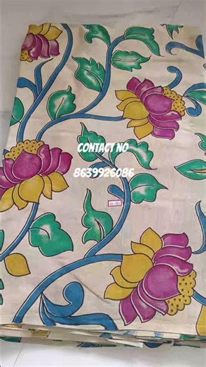 chennuri silk screen print fabric