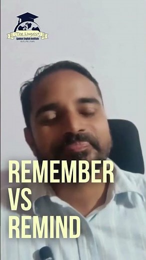 Let's understand the difference between Jealous and Envious, and Remember and Remind.