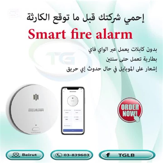 Technology_gatelb على TikTok