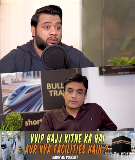 VVIP HAJJ KITNE KA HAI AUR KYA FACILITIES HAIN ? Book Your Short Hajj Now With ShortHajj.com by Sirajia Group | Hajj 2025 | Hajj 1446 Direct WhatsApp👇 https://wa.me/ 923214051313 https://wa.me/ 14438546300 website https://www.shorthajj.com instagram https://www.instagram.com/shorthajjeasyumrah/ Facebook https://www.facebook.com/Shorthajjbysirajia #shorthajj #drnasirrashid | P 4 Pakao