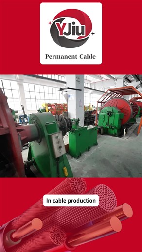 How a Cable Is Made #cable #wireandcable #cableproduction #cablemanufacturing #productionprocess #wiredrawing #stranding #insulation #cabling #sheathing