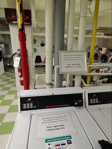 "Speed Queen Washer NFLO Error Code Fix | Quick Troubleshooting Guide"