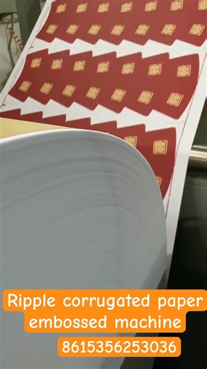 Corrugated paper embossing machine / how to make ripple double wall cup in one line #machine