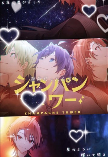 🖤@うり うりくんお誕生日おめでとうございます⊂( ᴖ ̫ᴖ )⊃♡たくさんの幸せをありがとう🙏🏻🖤 #からぴち #うり くん #うりさん誕生祭2025 #うりさん生誕祭2025 #生まれてきてくれてありがとう