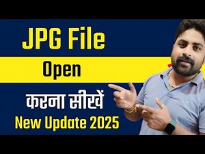 how to open jpg file in android phone