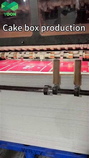 Custom Cake Box #CakeBoxes #DisposableCakeContainers #BakeryPackaging #CakePackaging #BakeryBusiness