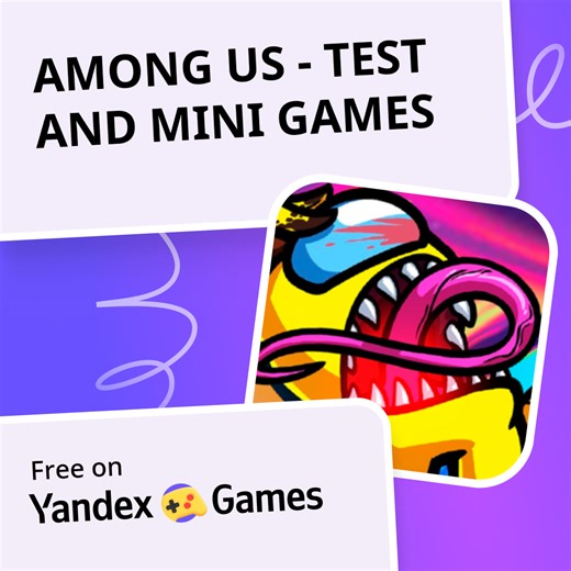 AMONG US - TEST AND MINI GAMES - play online for free on Yandex Games