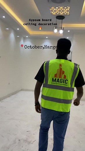 Creative Gypsum Board Ceiling Decoration Ideas