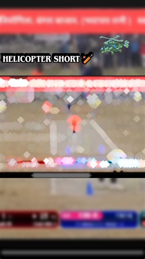 आयुष सिंह राजपूत ❤️ on Instagram: "#helicopter short🏏"