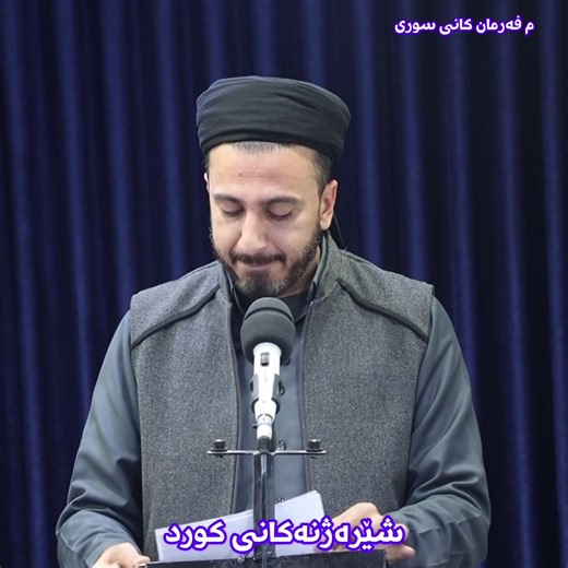 Cuarta Edición de Cuarqurna Slimani en Ranya