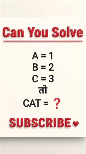 99% Log Fail 😱 | Can You Answer This Math Puzzle?#shorts #puzzle