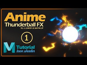 Create Epic Anime Thunderball FX in Maya part 1 #3d #toonshader #youtube #youtuber #maya#tutorial