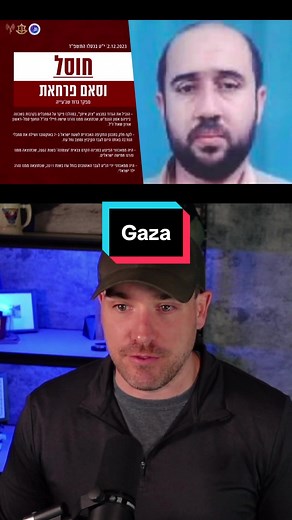 Preston Stewart on TikTok