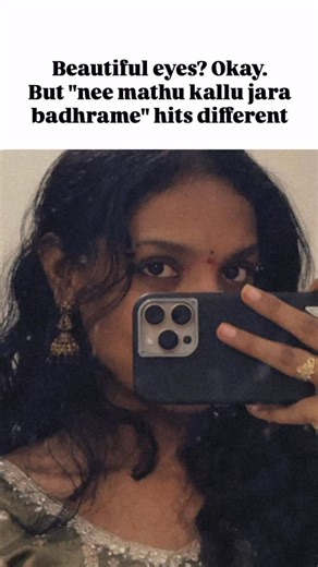 tejaswi✨ on Instagram: "Nee mathu kallu 👀💕 . . . . . . . . / . . / . . . . . . . #clement #viral #explorepage✨ #explore #hyderabad #telugu #telangana #telanganafolk #folk #eyes #telanganapilla🔥 #folktelugu #telugufolk #clementanna #fypppppppppppppppppppppppppppppppppppppppppppppppppppppppppppppppppppppp #fypage"