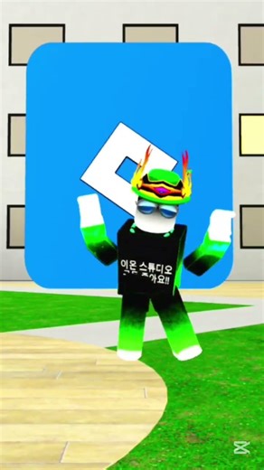 유행 따라가기 #roblox #로블록스 #shortvideo #gaming