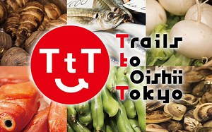 [NHK] 东京吃货之旅 Trails to Oishii Tokyo_哔哩哔哩_bilibili